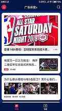 2025U16欧洲杯助攻榜，托沃南西的组织样本值得看什么？
